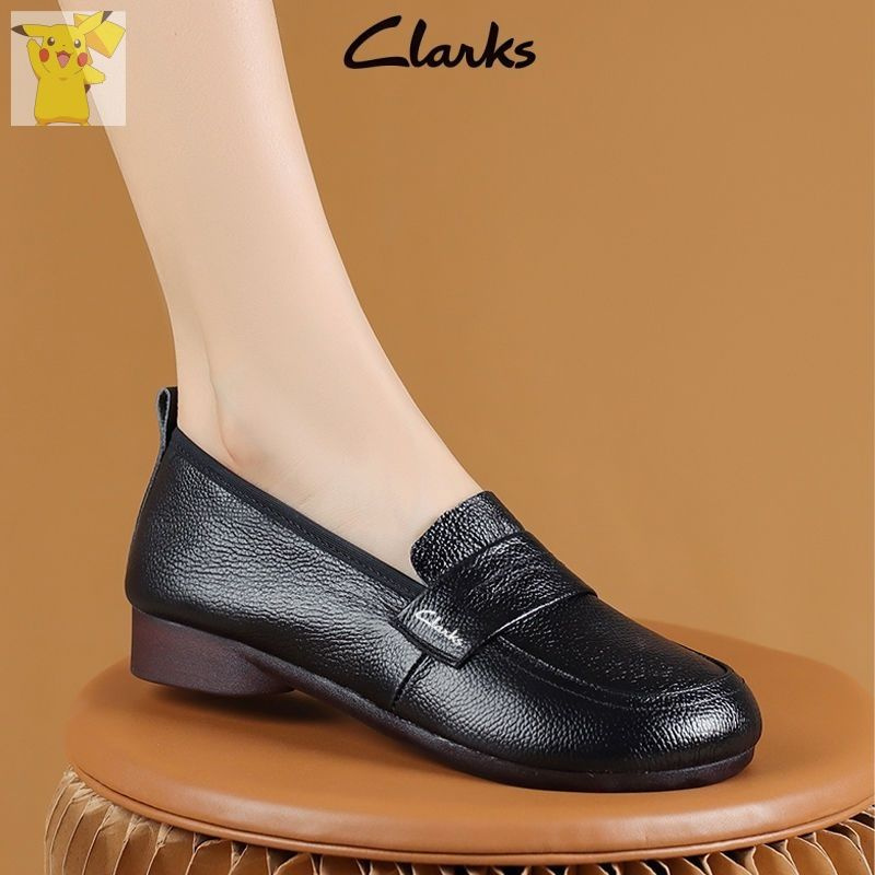 Лоферы Clarks #1