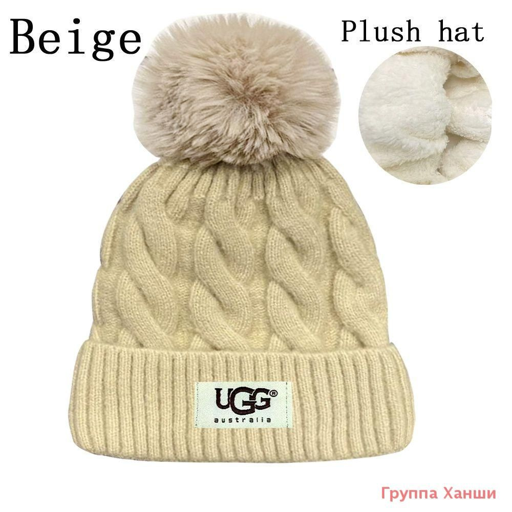 Шапка UGG, 1 шт #1