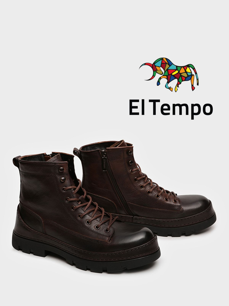 Ботинки броги El Tempo #1