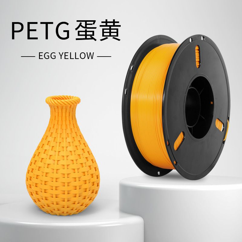 Пластик PETG для 3D принтера 1kg #1