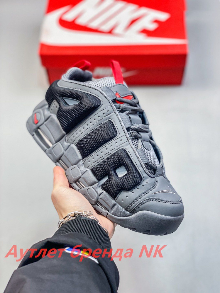 Кроссовки #1