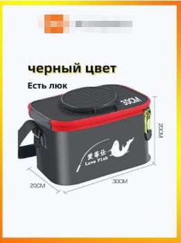 Рюкзак #1