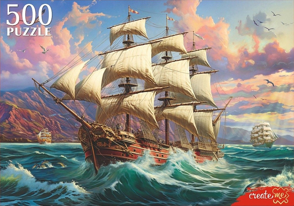 Пазл для взрослых Рыжий Кот 500 деталей, элементов: Парусник на рассвете #1