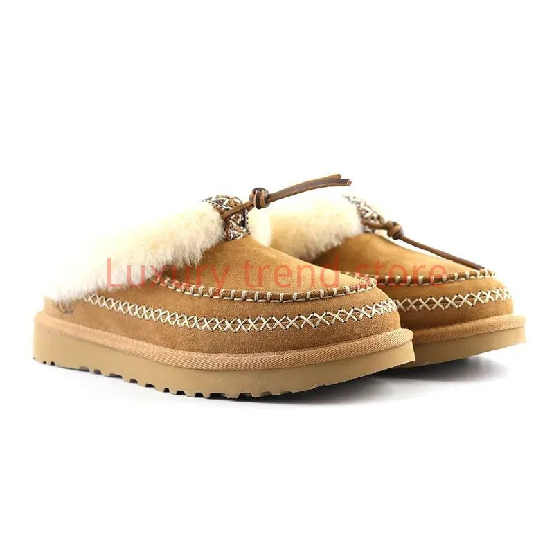 Угги UGG Tasman #1