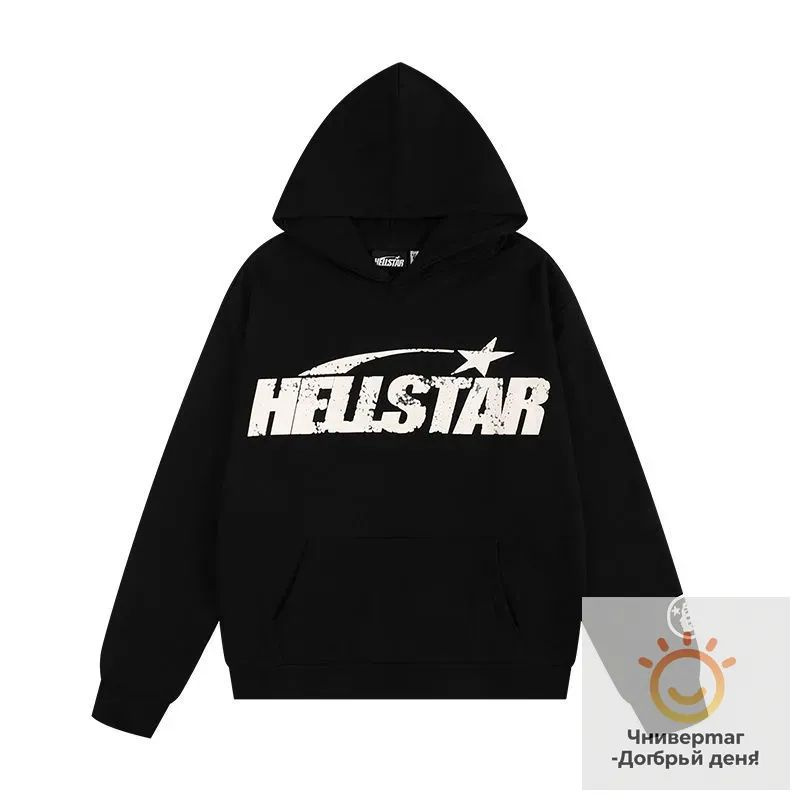 Толстовка HELLSTAR #1