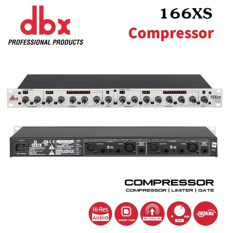 DBX 166XS Профессиональный двухканальный высокоточный ограничитель