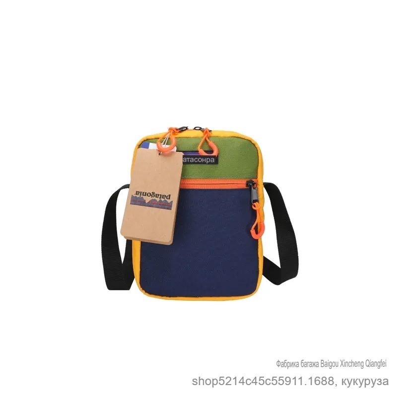 Сумка Patagonia Basic Bag (Синий) #1