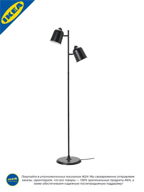 торшер IKEA #1