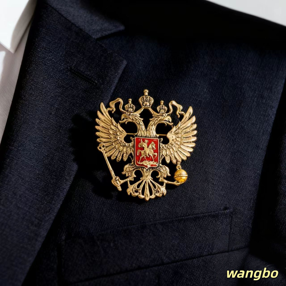 Брошь #1