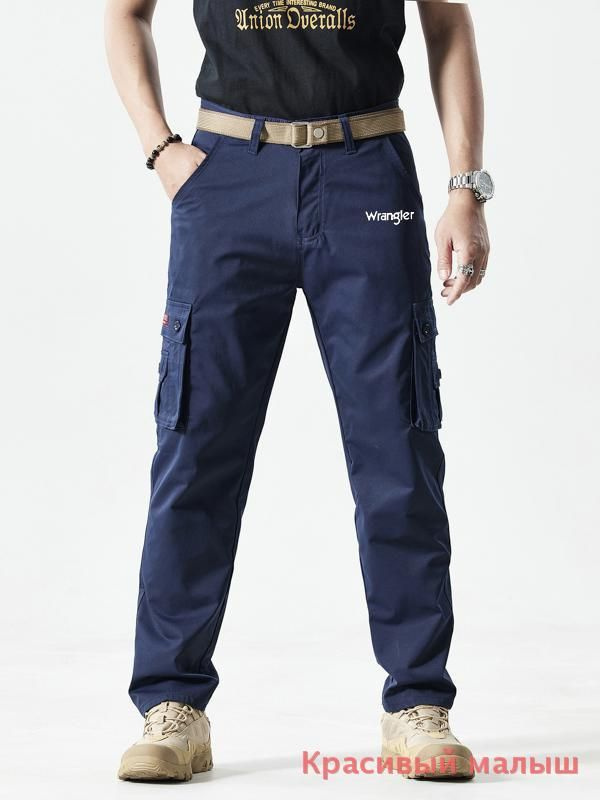 Брюки Wrangler #1