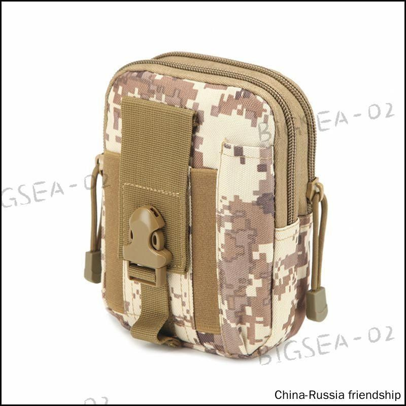 Сумка #1