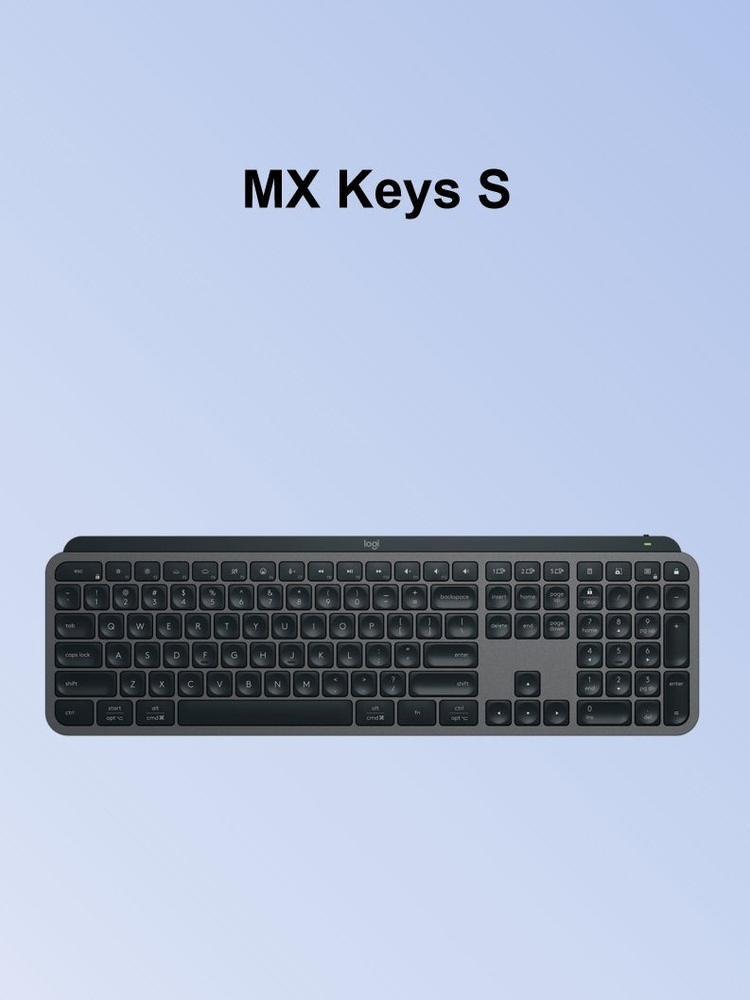 Logitech Клавиатура беспроводная MX Keys S, Английская раскладка