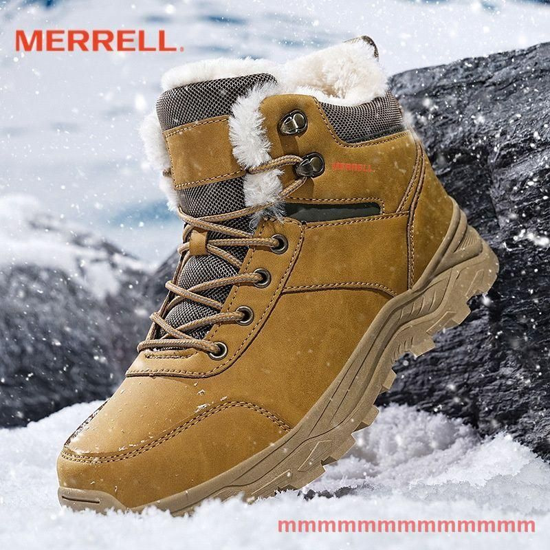 Кроссовки Merrell #1
