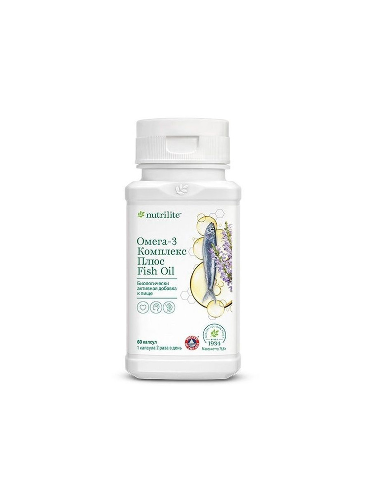 Amway Nutrilite Омега-3 Комплекс Плюс, 60 капсул. #1