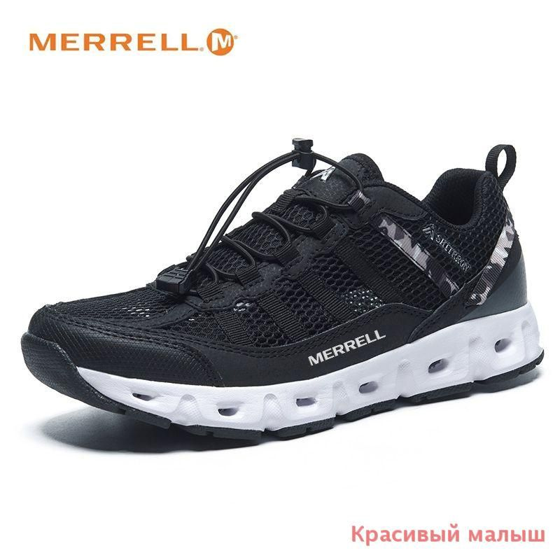 Кроссовки Merrell #1