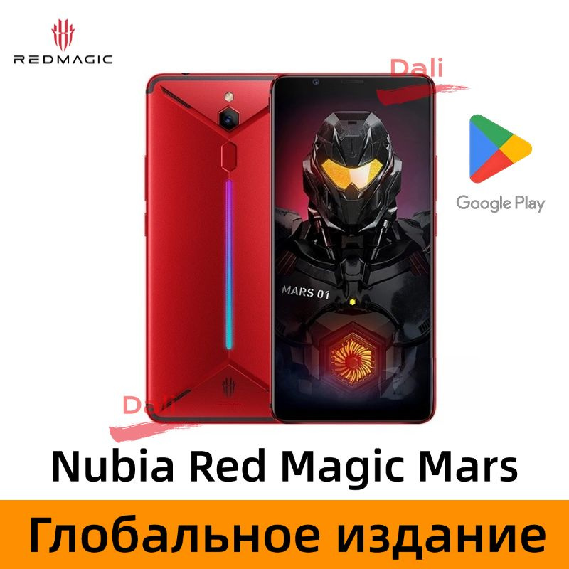Смартфон Nubia Red Magic Mars 128 ГБ 8 ГБ Бордовый 6 OLED/AMOLED Nubia ...