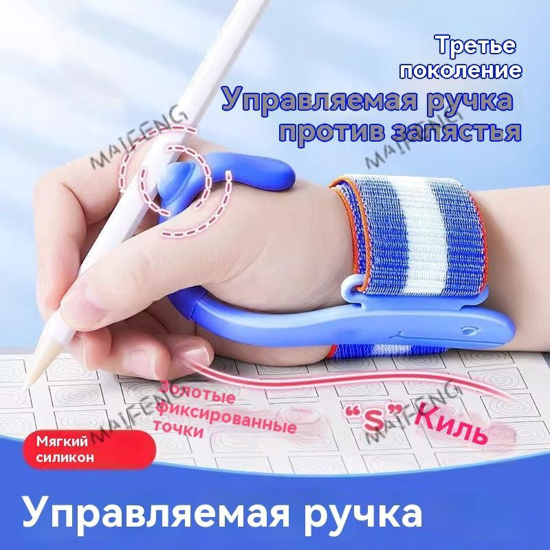 синий #1