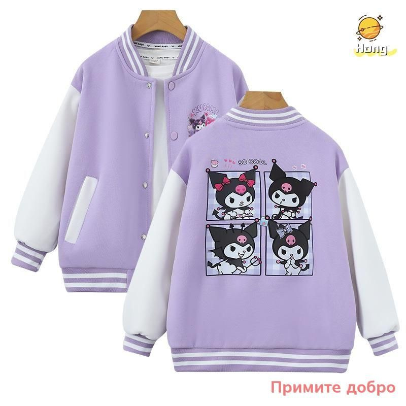 Бомбер #1