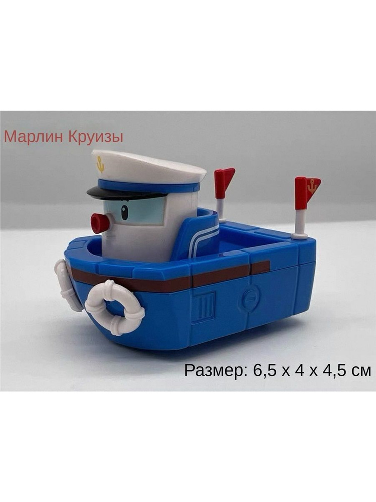Машинка #1