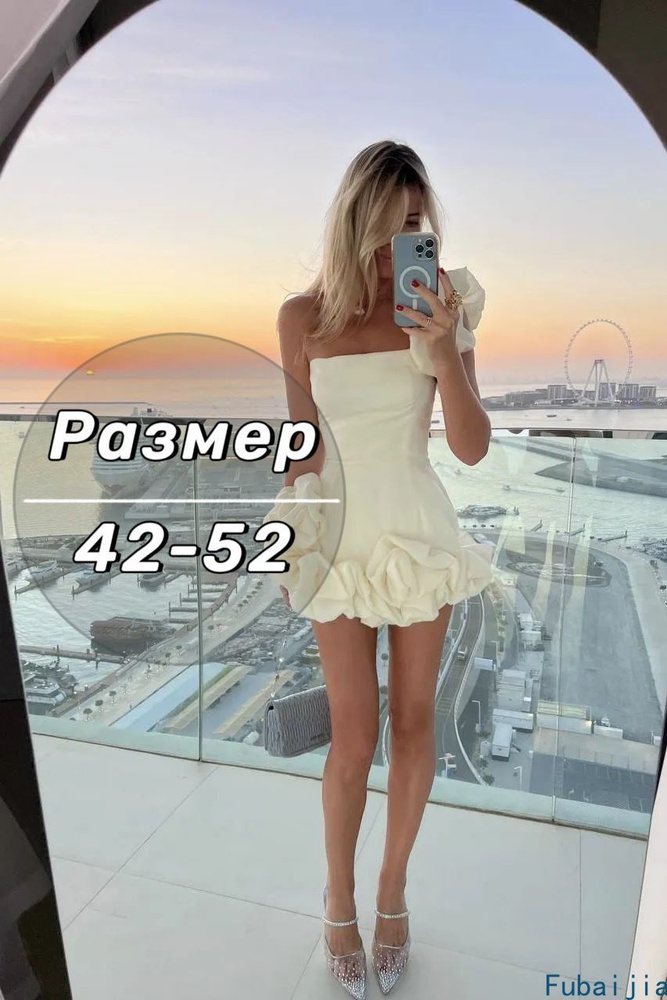 Платье LYQ #1