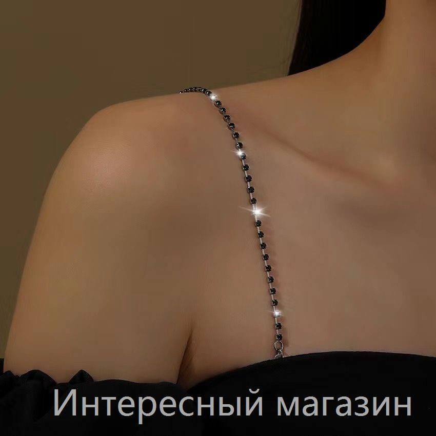 Бретели Absolex #1