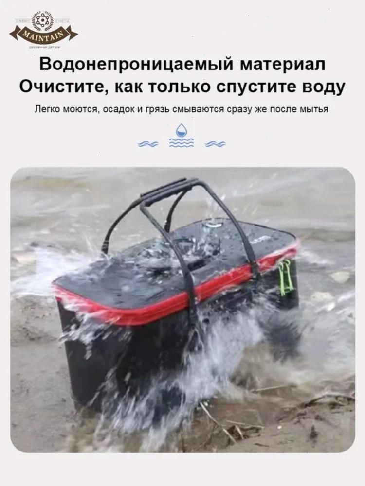 Рюкзак #1