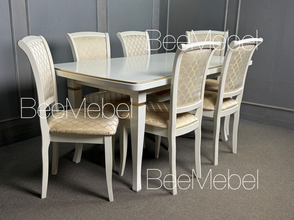 Обеденная группа, стол и 6 стульев. Кухонный стол и стулья, комплект ...