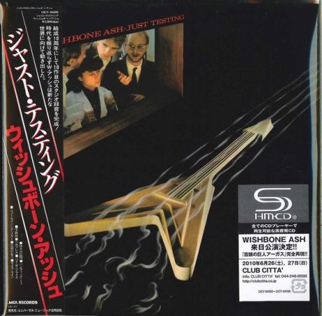 WISHBONE ASH Just Testing (Компакт-диск) #1