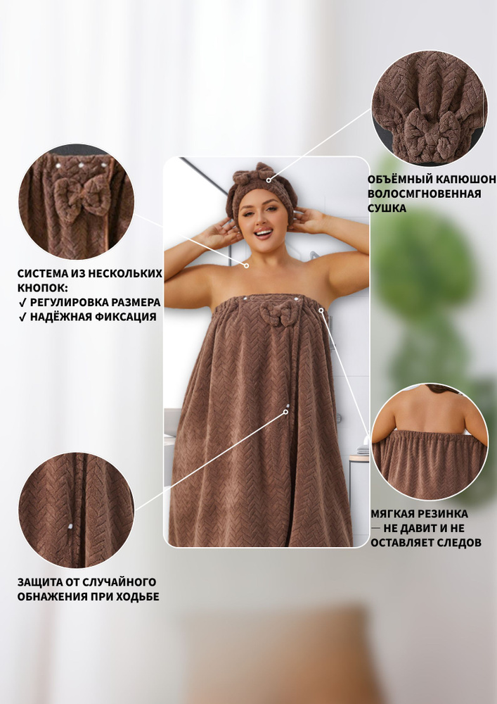 Халат gown #1