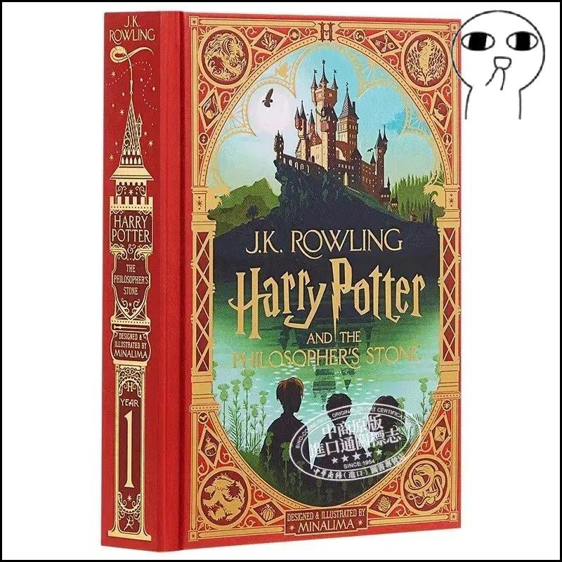 Печатная книга #1