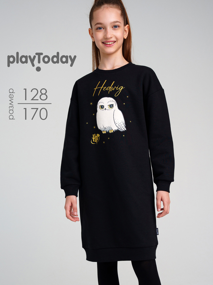 Платье PlayToday #1