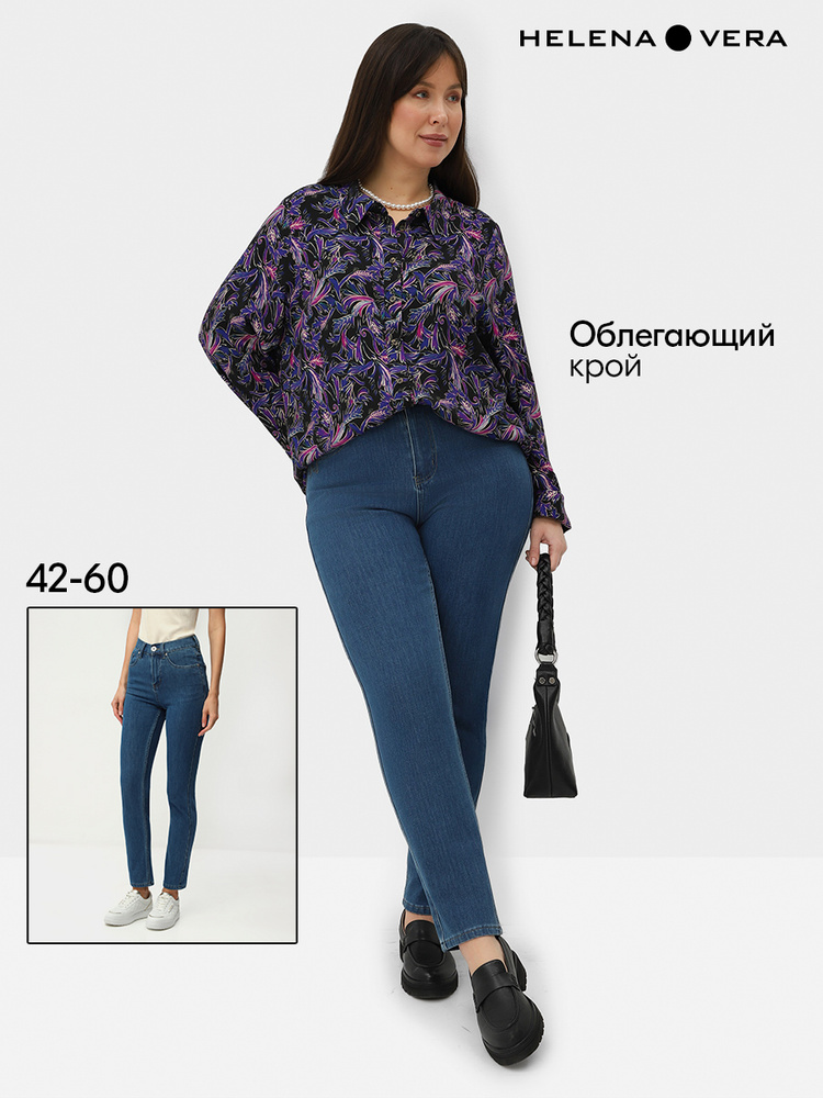 Джинсы Helena Vera #1