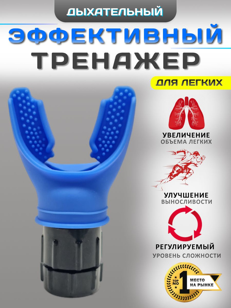 BRAND RETAIL GROUP Мини-тренажер Черный #1