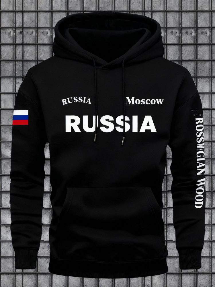 Худи #1
