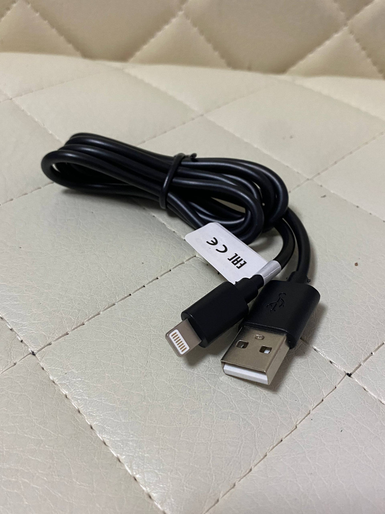 кабель usb lightning #1