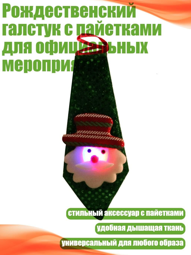 Портупея #1