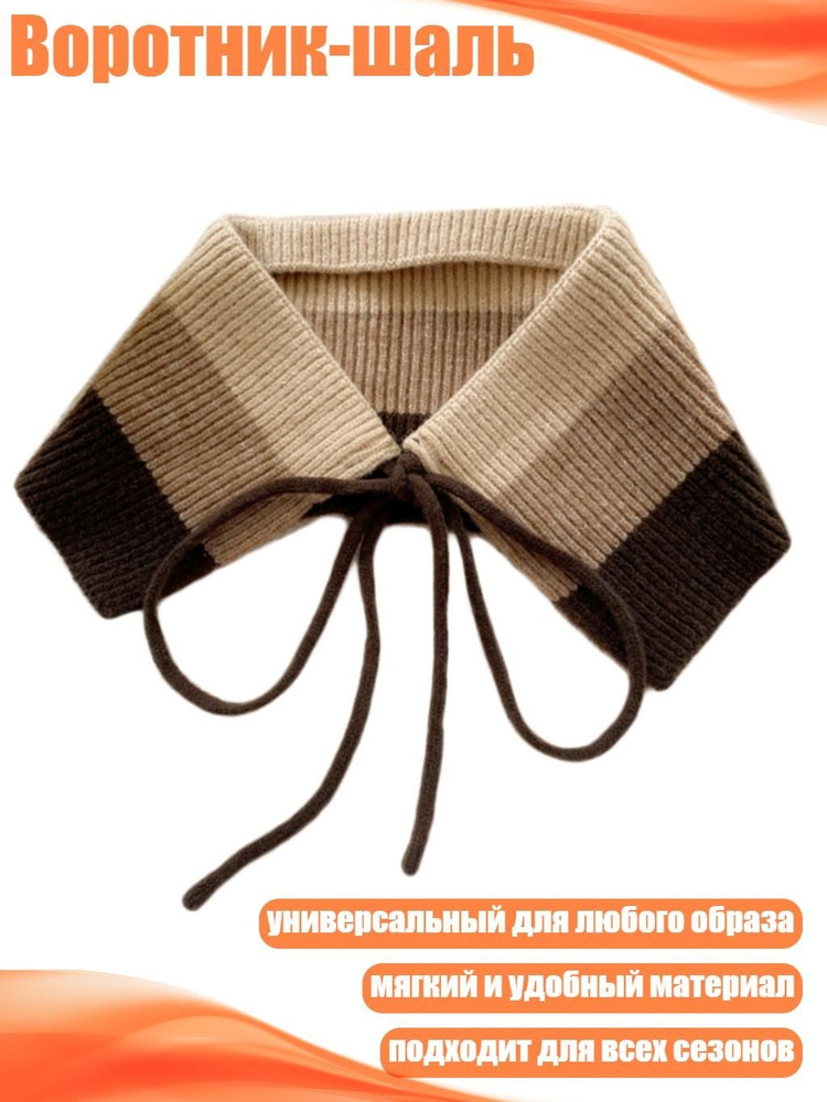 Болеро #1