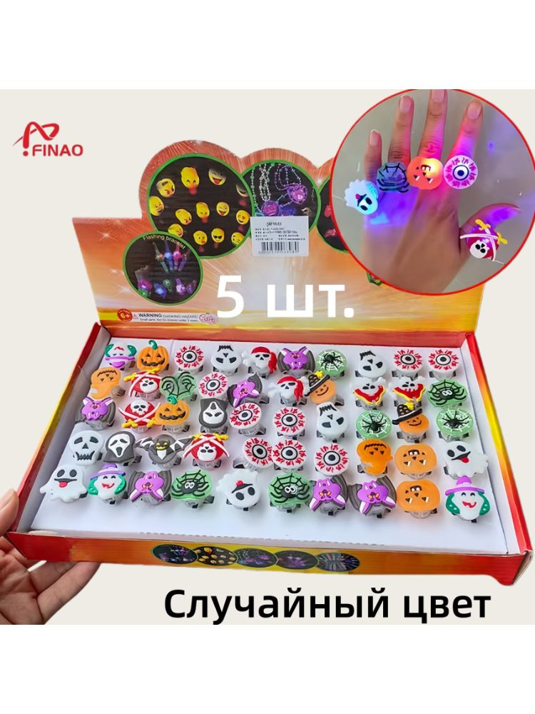 Кольцо Перстень #1
