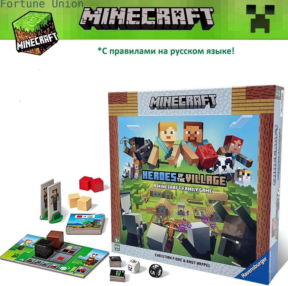 Ravensburger – Minecraft Heroes Of The Village, Juego De Mesa Cooperativo 1-5 Jugadores, Estrategia Y Aventura En El Mundo Minecraft, A Partir De 7 Años, Versión En Español