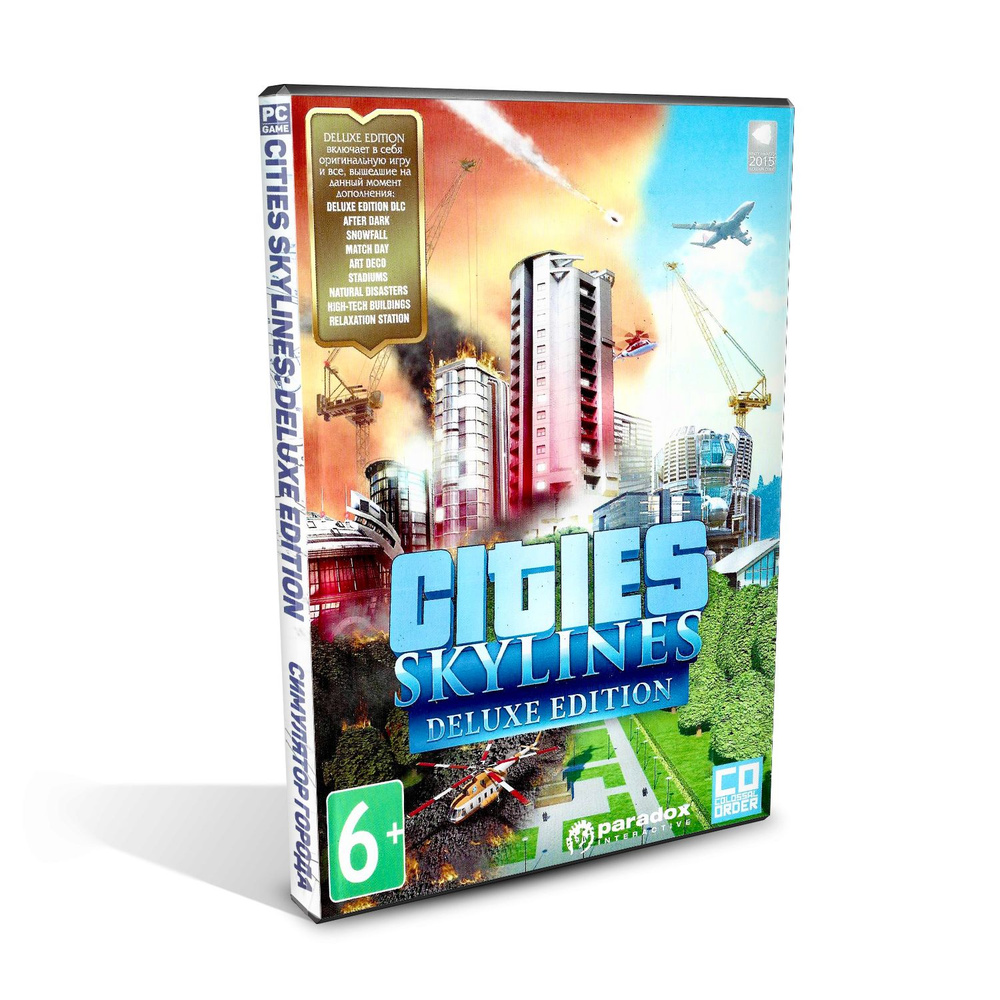 Игра для ПК Cities Skylines Deluxe Edition (+ Все дополнения ...
