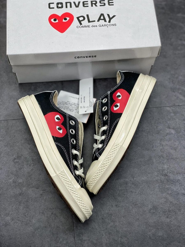 Кеды Converse #1