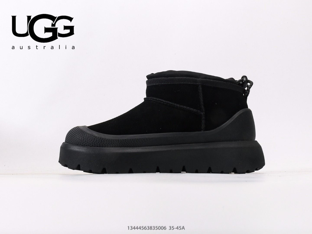 Угги UGG ANSLEY #1