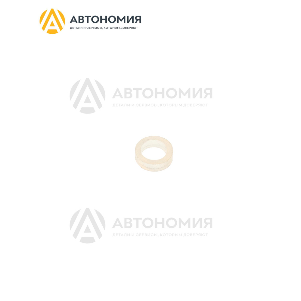 Кольцо уплотнительное Volvo 6842414 #1