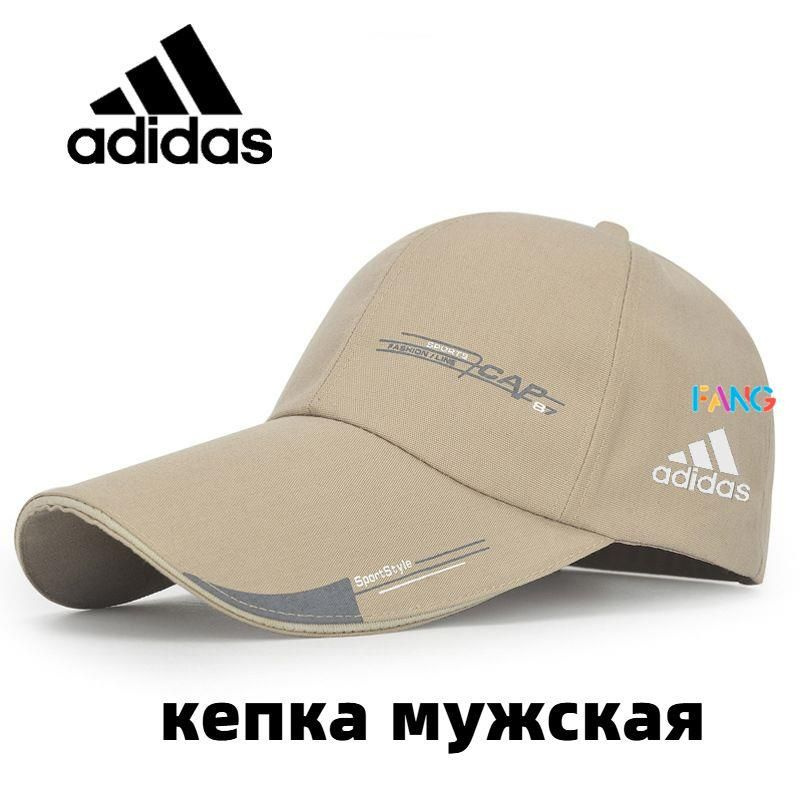 Бейсболка #1
