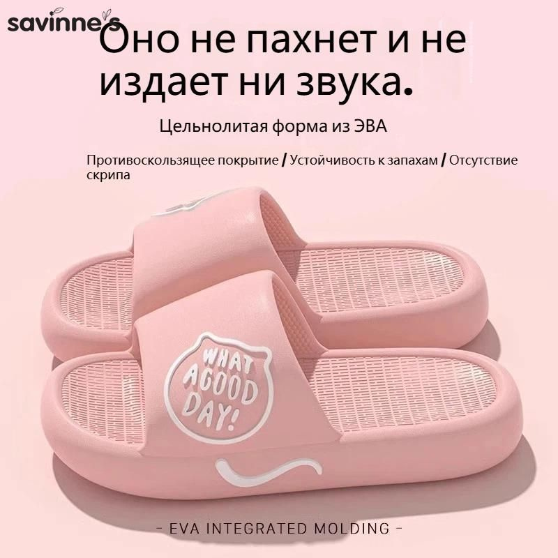 Пантолеты #1
