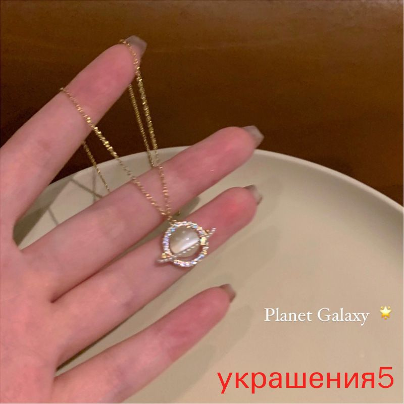Подвеска #1