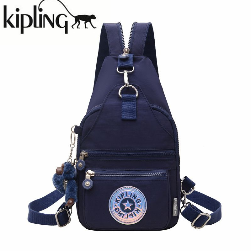 Kipling Сумка на плечо, школьная #1