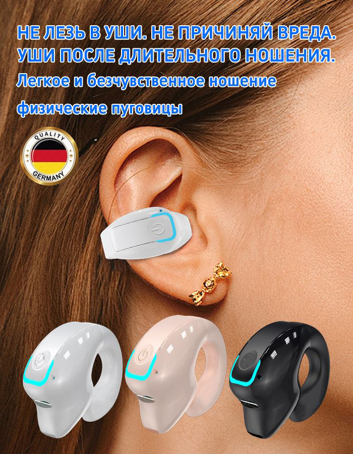 AUBRITE Наушники беспроводные с микрофоном, Bluetooth, USB Type-C, белый #1