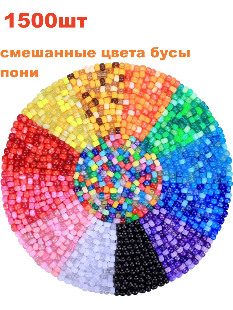 VICELL Бусы #1