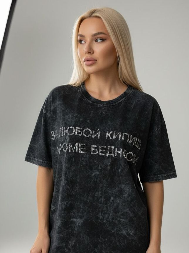 Футболка #1